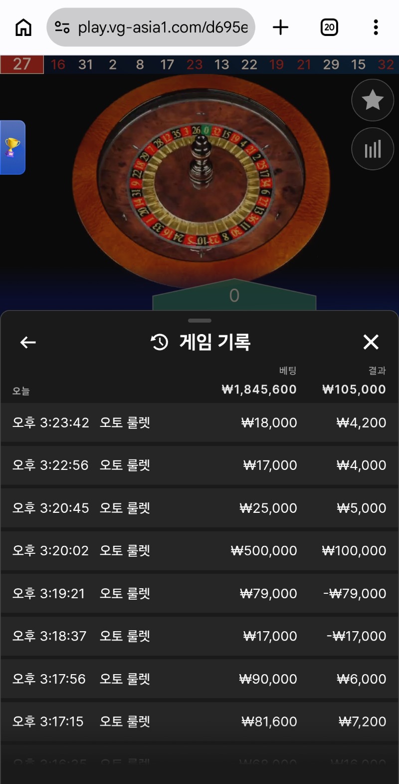 현금인출기 후기!