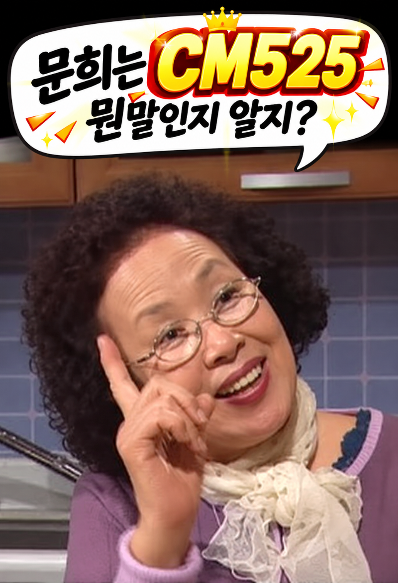 ㅁㅎ.png