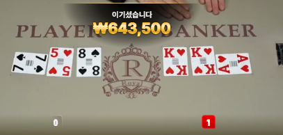 즐거운 추석 보내십셔
