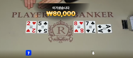 즐거운 추석 보내십셔