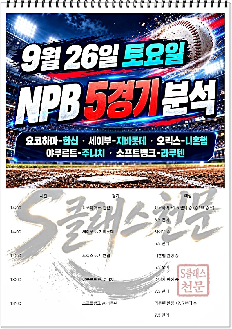 일야.jpg