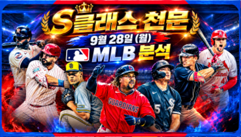 믈브.png