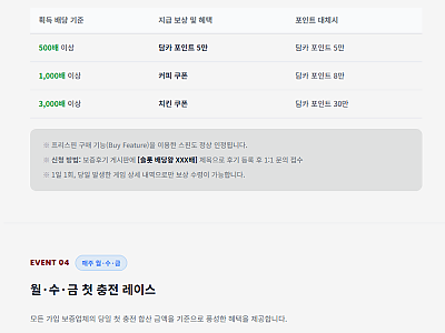 10월.png