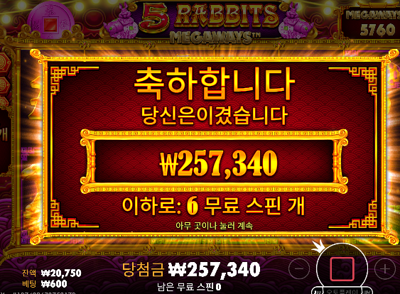 맥스그림인데 곱이없네 ㅠㅠ