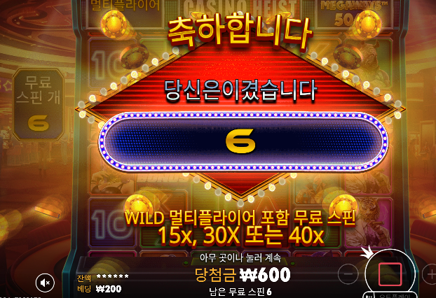 맥스그림인데 곱이없네 ㅠㅠ