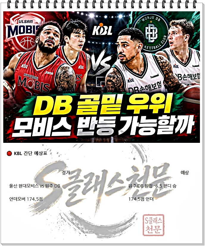 국농.jpg