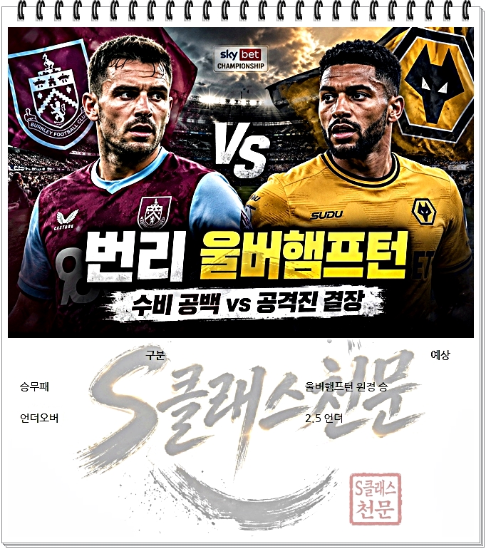 잉글.jpg