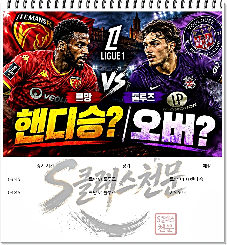프랑스.jpg