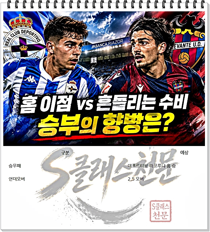 스페인.jpg