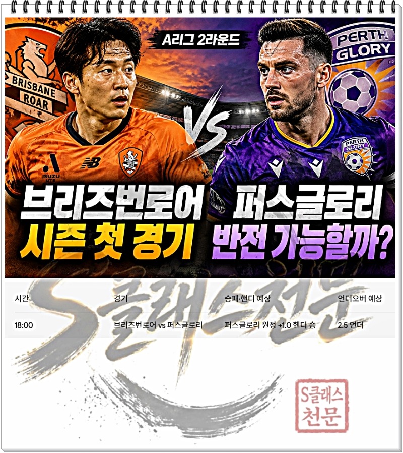 호주.jpg