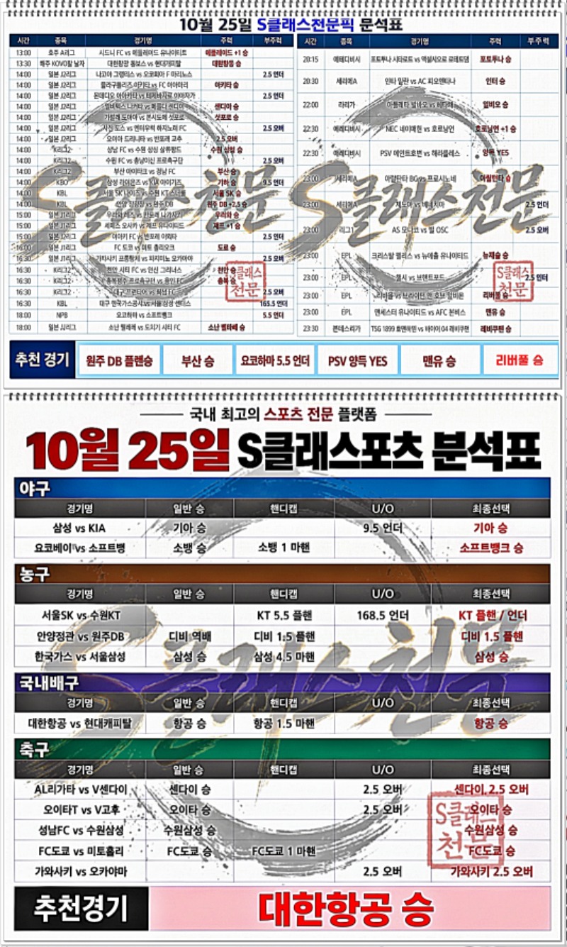 오후저녁.jpg