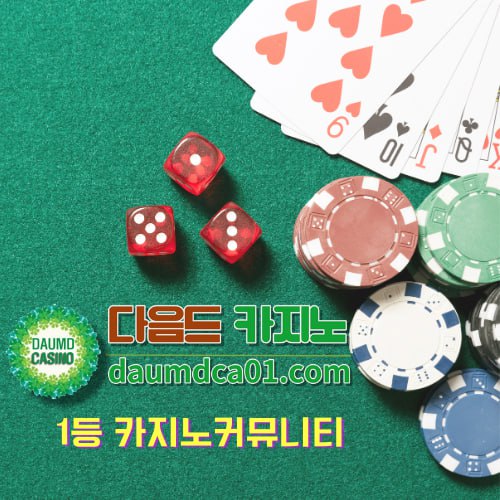 ****10월 4주차 주간 왕왕왕 보너스 결과**** ****10월 4주차 주간 왕왕왕 보너스 결과****