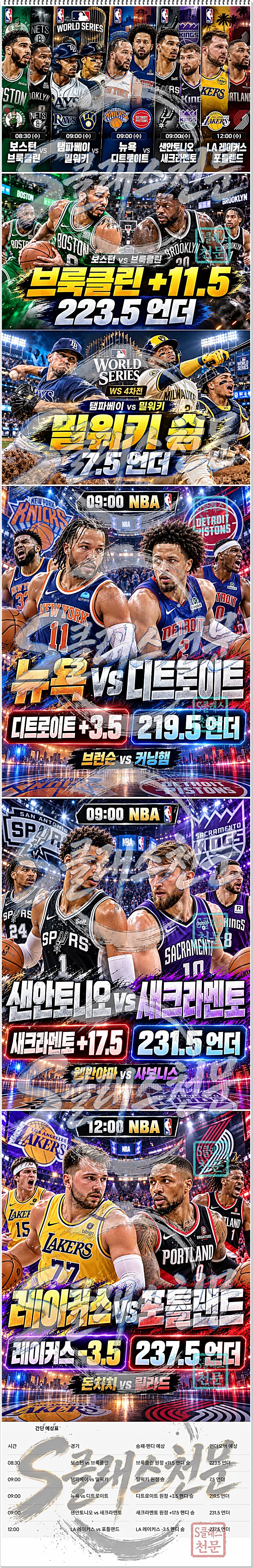 아침.jpg