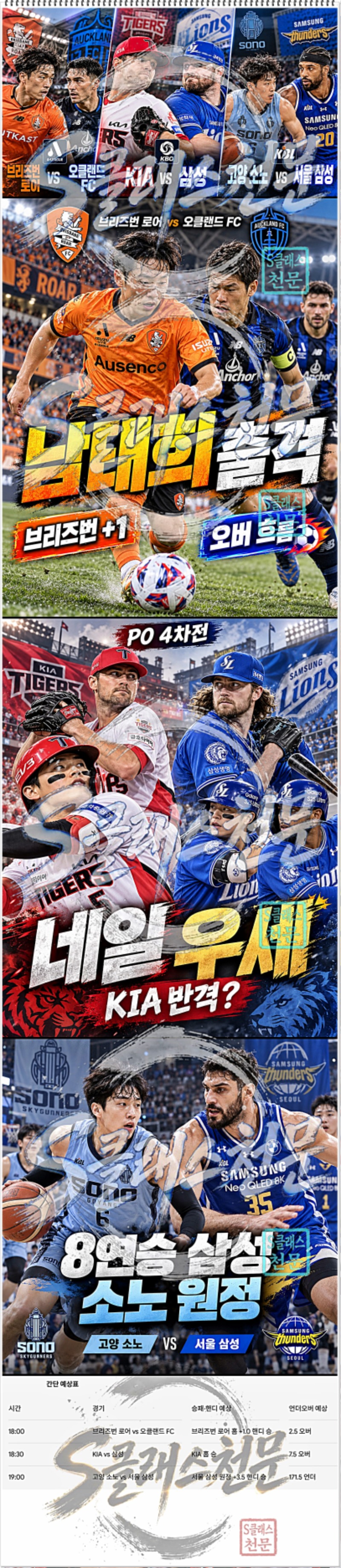 저녁.jpg
