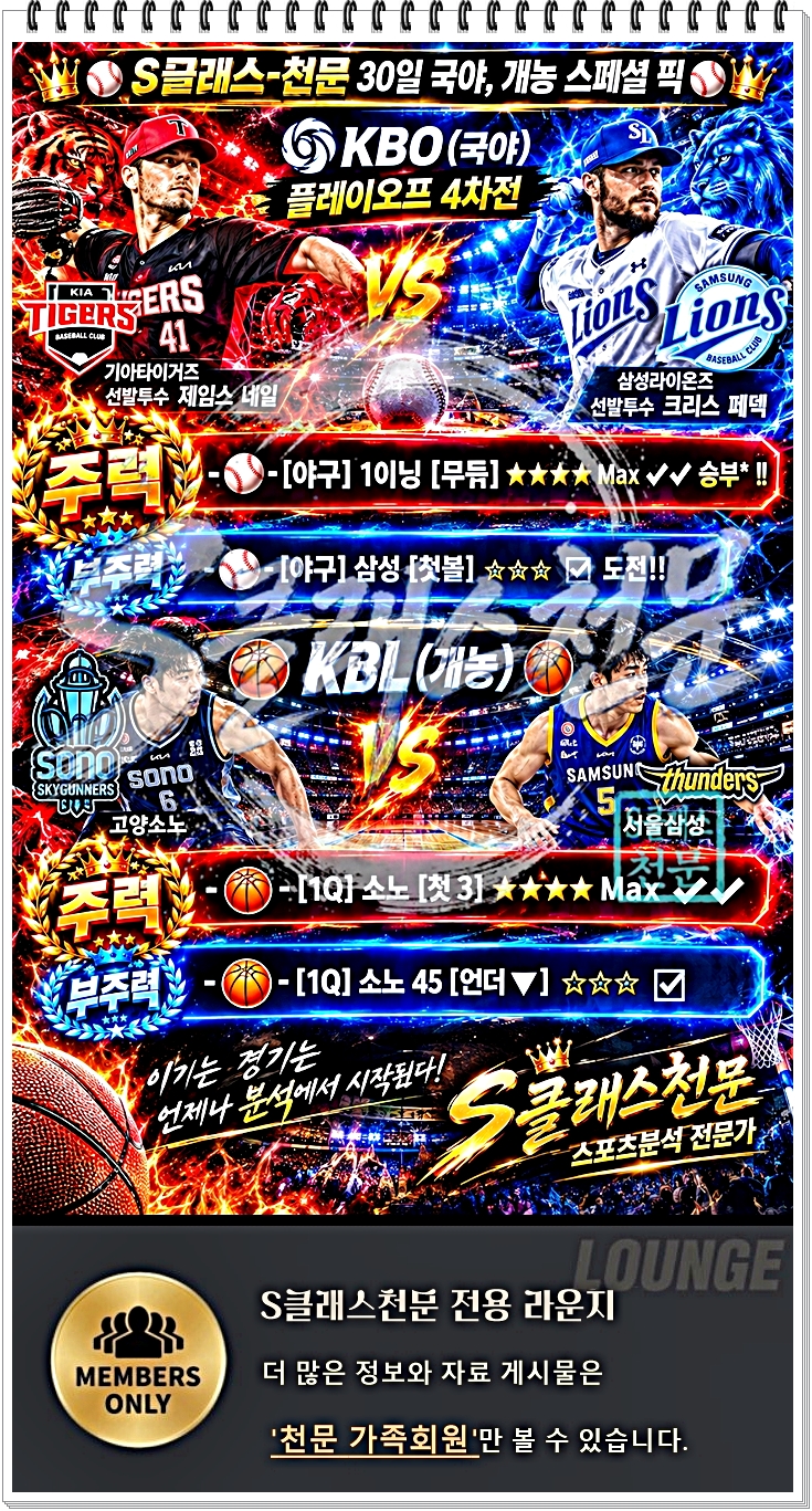 스샬.jpg