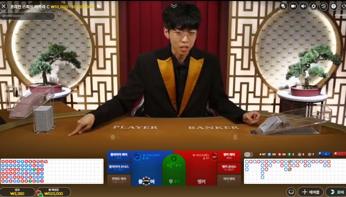 천천히 이득보아야 합니다.