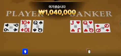 천천히 이득보아야 합니다.
