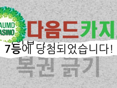 AISelect_20261019_015825_Samsung Browser.jpg