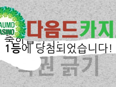 AISelect_20261019_015814_Samsung Browser.jpg