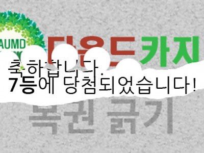 AISelect_20261019_090639_Samsung Browser.jpg