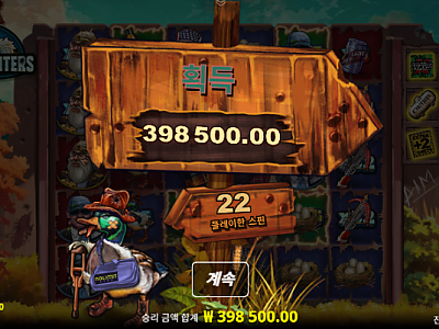 4-★★★.PNG