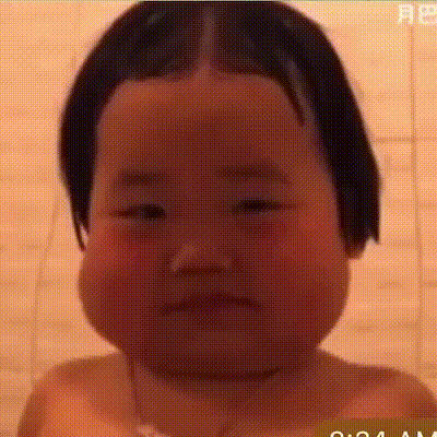 안녕?
