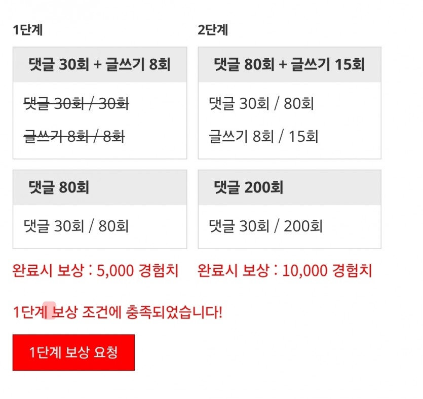 피리완ㅅ