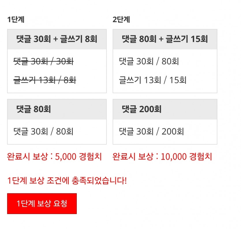 피리시마이