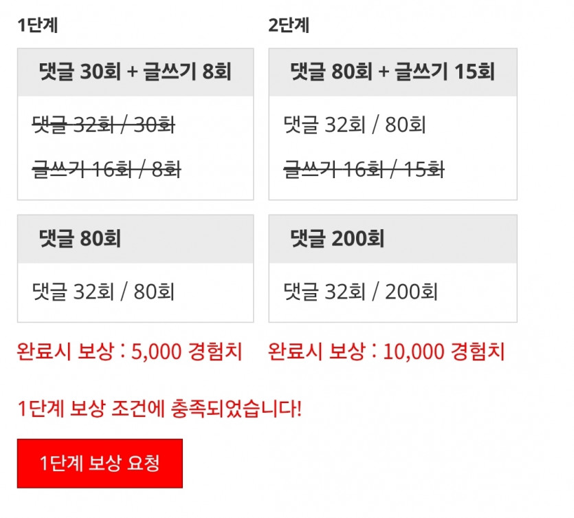리피리 시마이