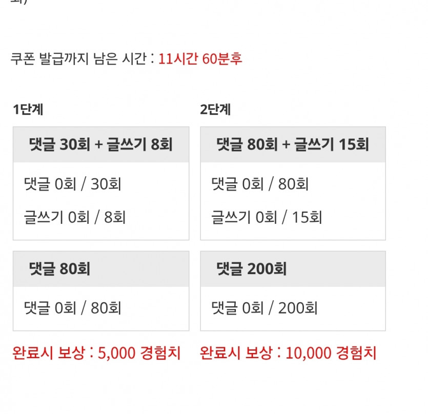 피리가봅니다