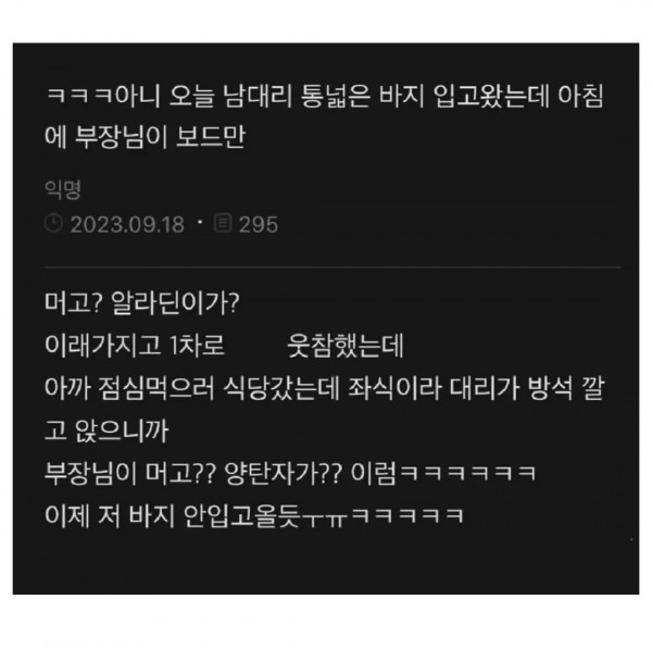 알라딘